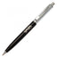 Tottenham Hotspur FC Pen & Keyring Set - Gift Arch