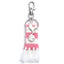 Tottenham Hotspur FC Pink Bar Scarf Bag Charm - Gift Arch