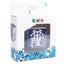 Tottenham Hotspur FC Rubik’s Cube - Gift Arch
