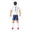 Tottenham Hotspur FC Son 20cm Action Figure - Gift Arch