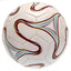 West Ham United FC Cosmos White Football - Gift Arch