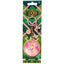 Wicked Glinda 3D Bubble Keyring - Gift Arch
