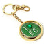 Wicked I Love Emerald City Spinner Keyring - Gift Arch